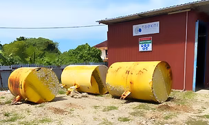 Mooring Buoy Service